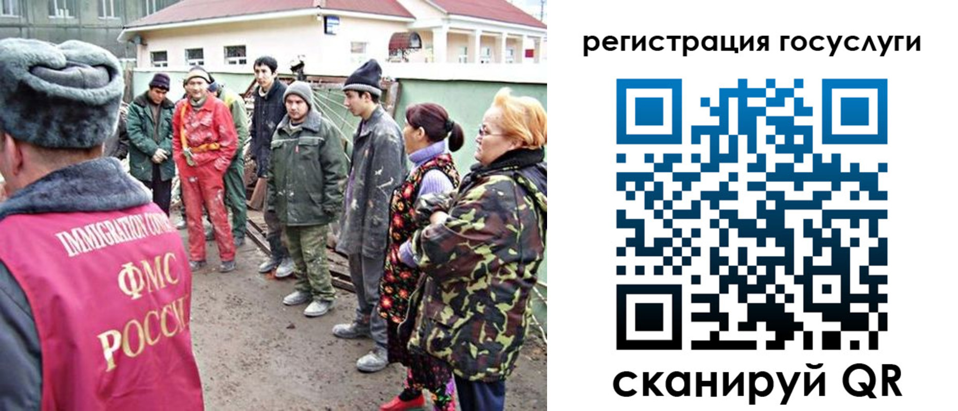 найти адрес прописки в Бабаево